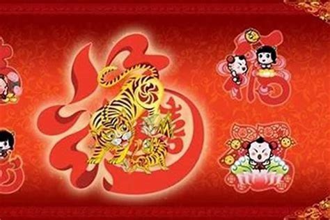 生肖虎年份|哪些年份属虎，不同年份出生属虎人命运解析